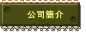 ���q²��